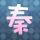 A股全线飘红4000股上涨